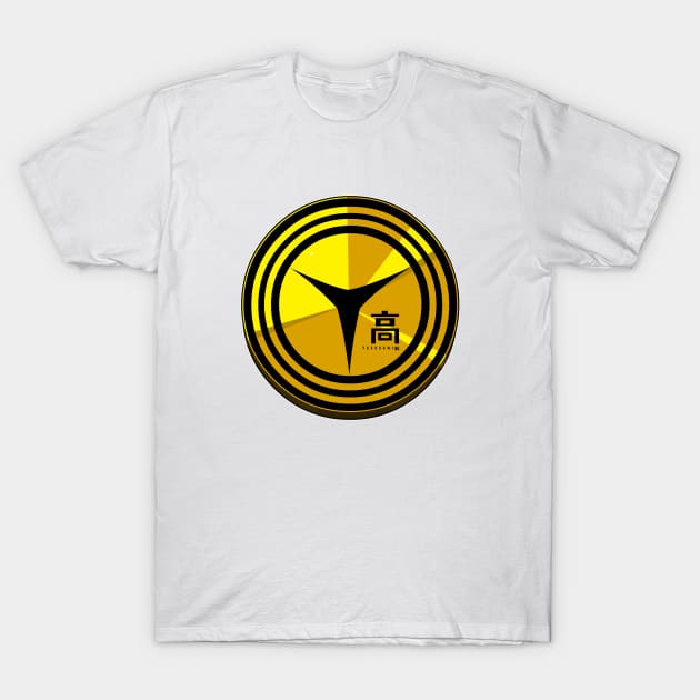 [PERSONA 4] YASOGAMI HIGH SCHOOL EMBLEM - VER. EX T-Shirt by PRWear